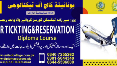 Air Ticketing Course in Rawalpindi Islamabad Pakistan