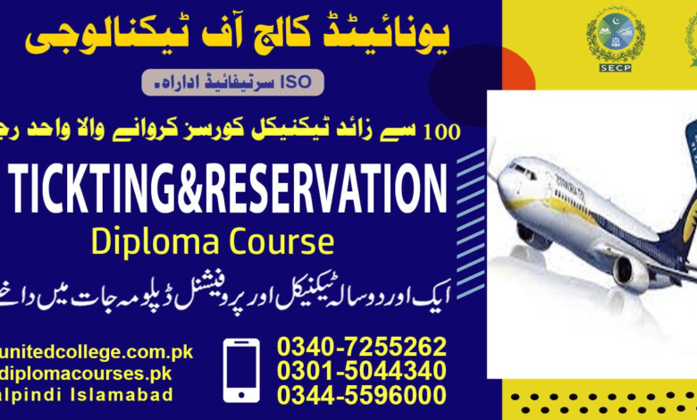 Air Ticketing Course in Rawalpindi Islamabad Pakistan