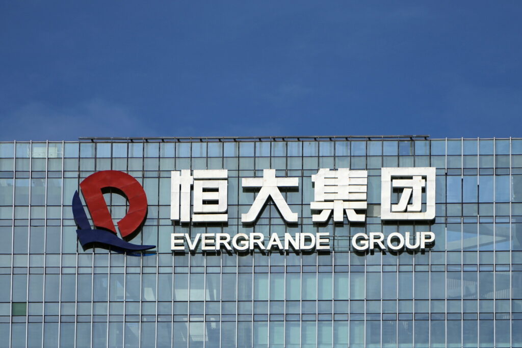 https://finanzasdomesticas.com/crisis-de-deuda-evergrande-china